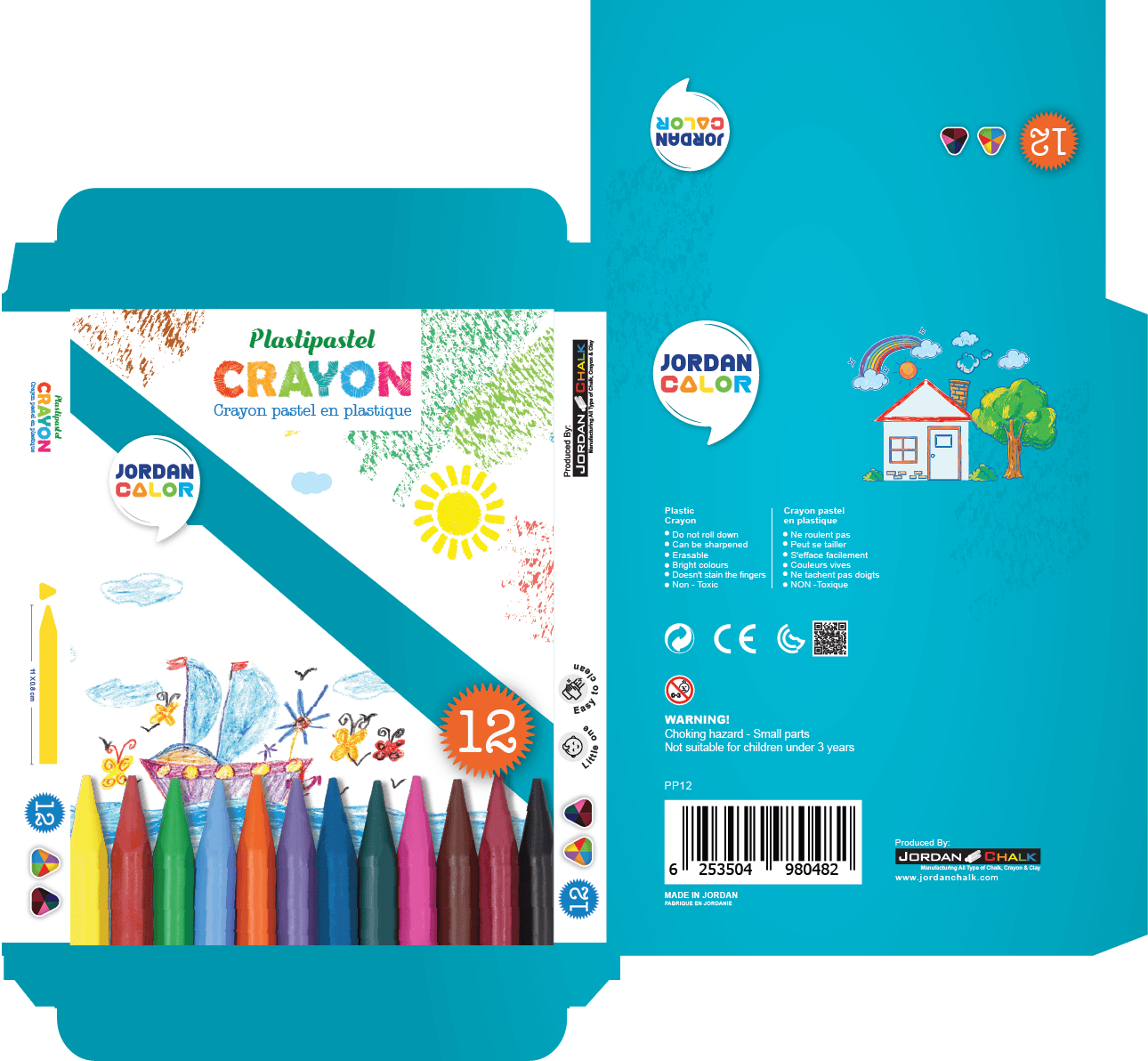 Design