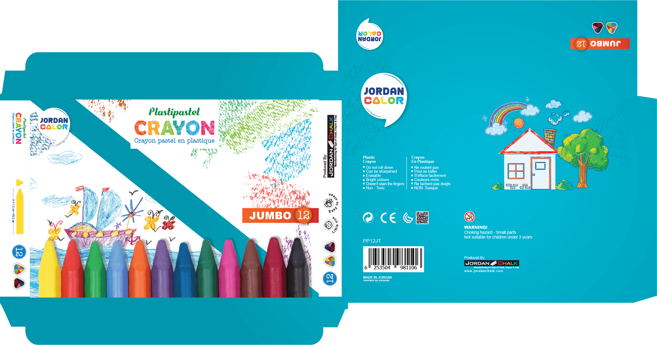 Design