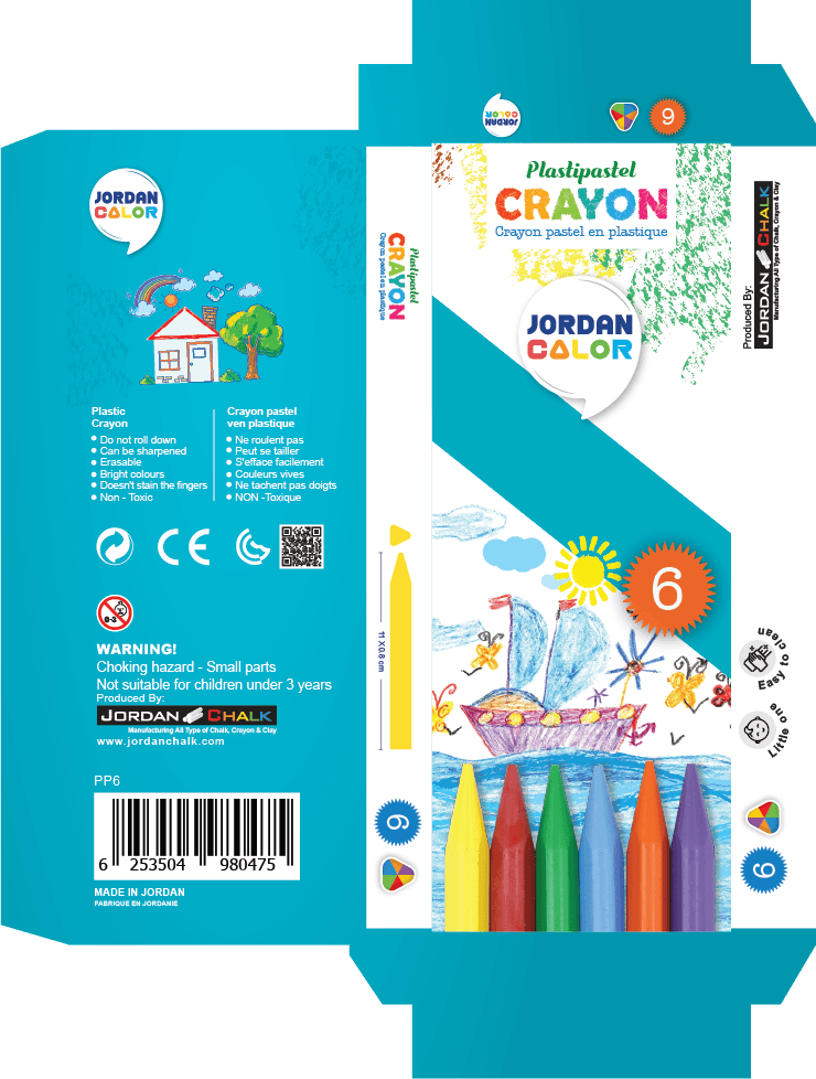 Design