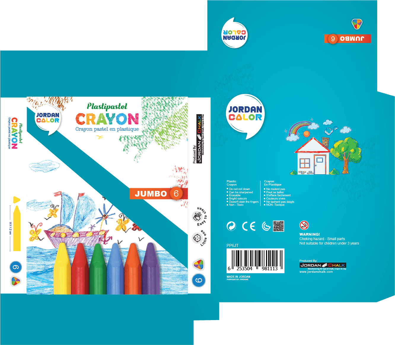 Design