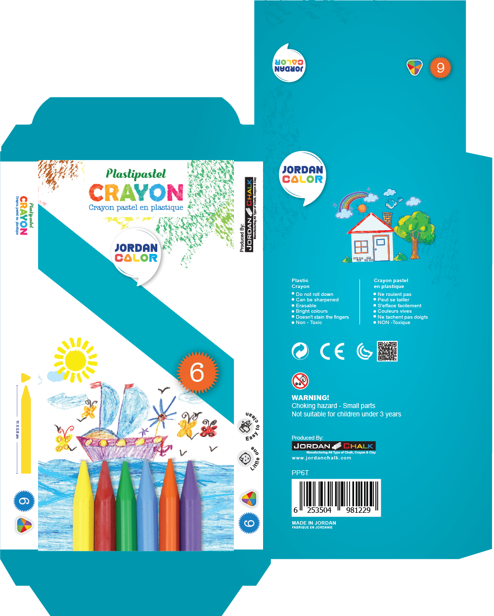 Design